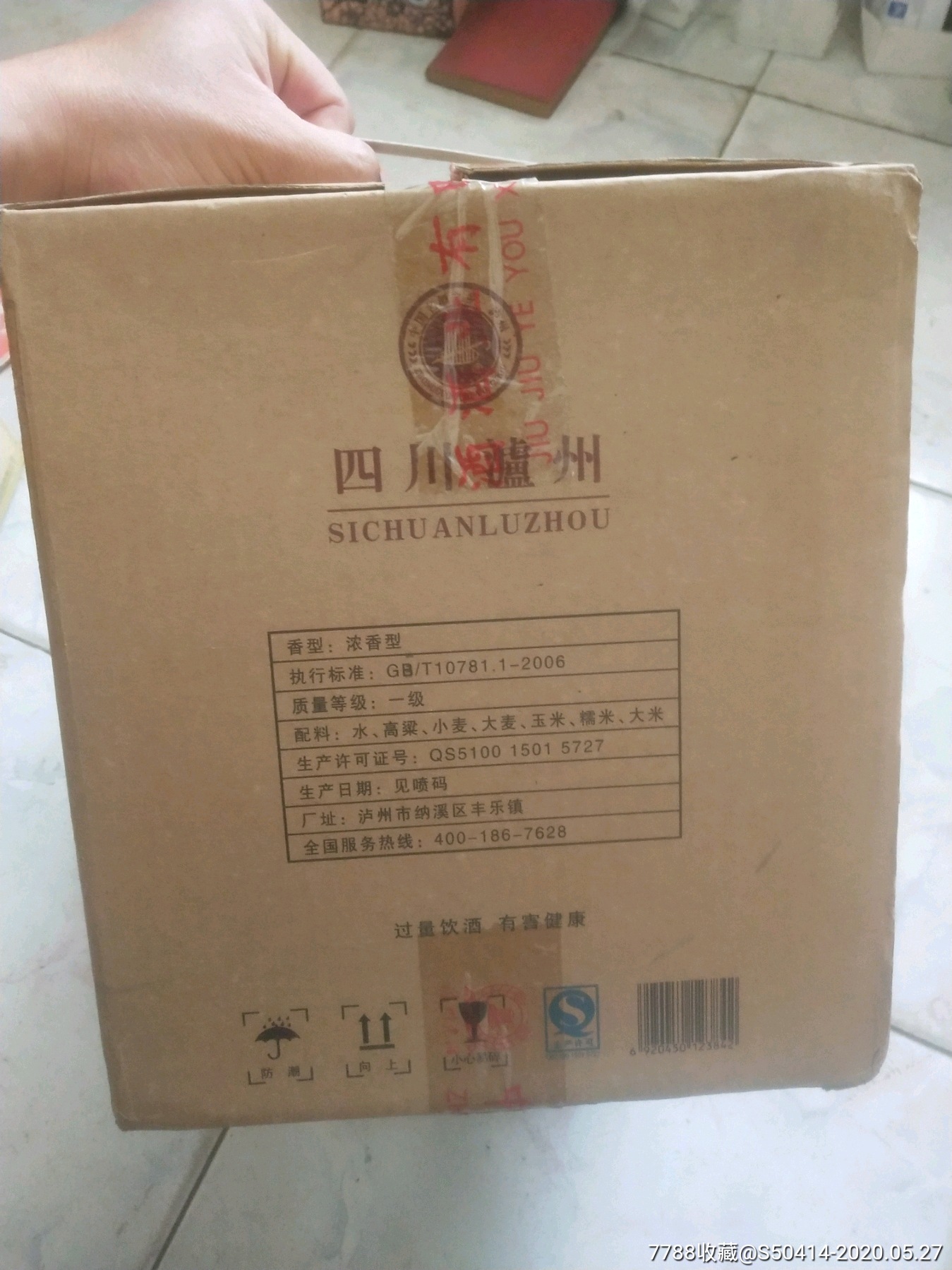 kaiyun开云网页版