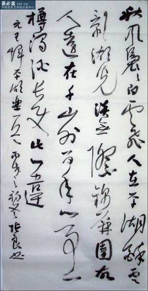 kaiyun开云网页版