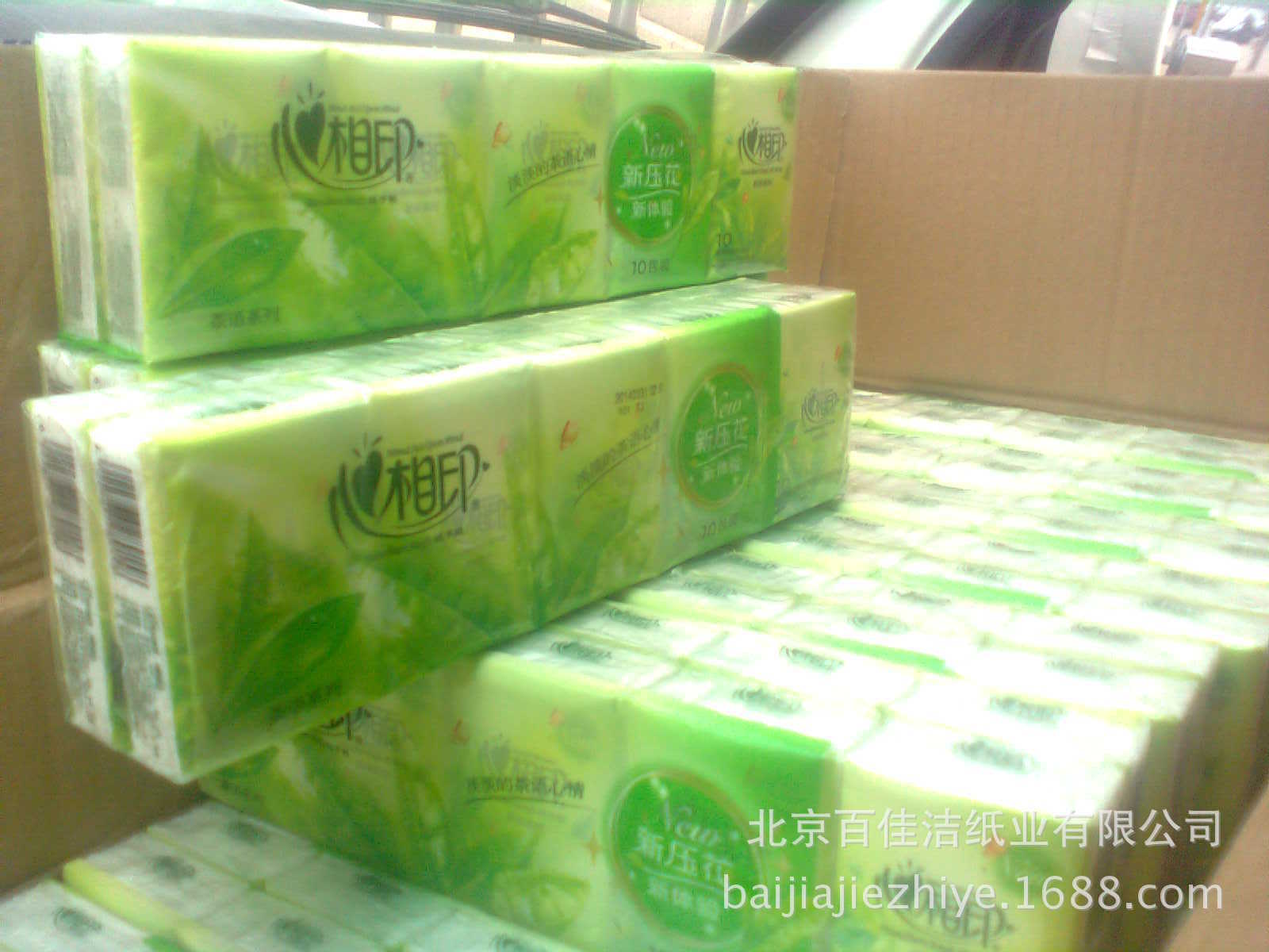 kaiyun开云官方在线登录