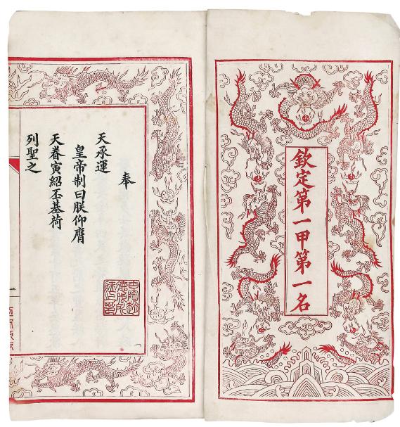 kaiyun网页登录入口