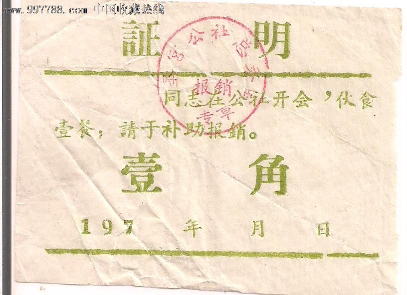 kaiyun开云官方在线登录