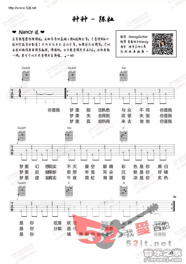kaiyun开云官方在线登录