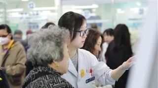 kaiyun开云网页版