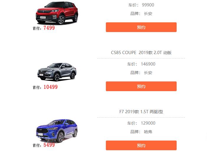 kaiyun开云网页版