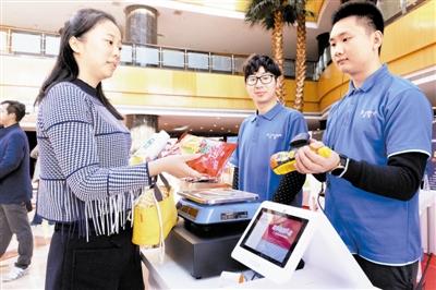 kaiyun开云网页版