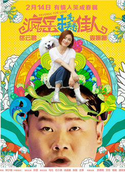 kaiyun开云官方在线登录