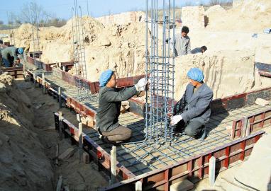 kaiyun开云网页版