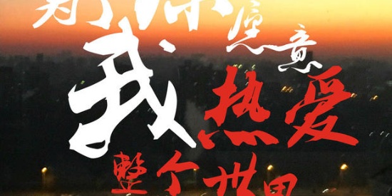 kaiyun开云网页版