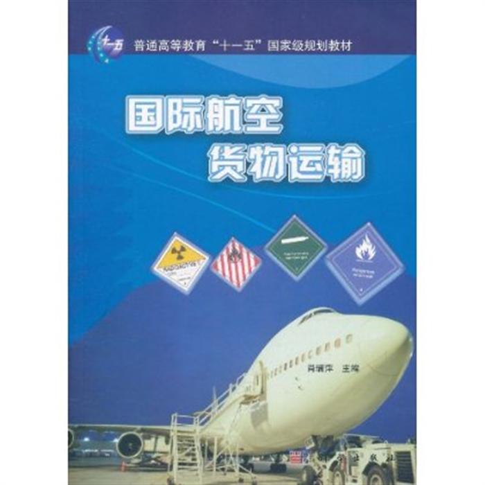 kaiyun开云官方在线登录