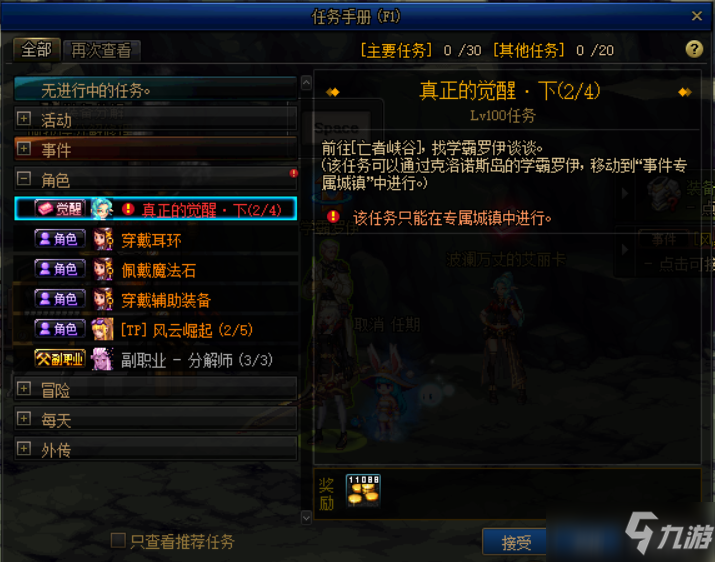 kaiyun开云官方在线登录