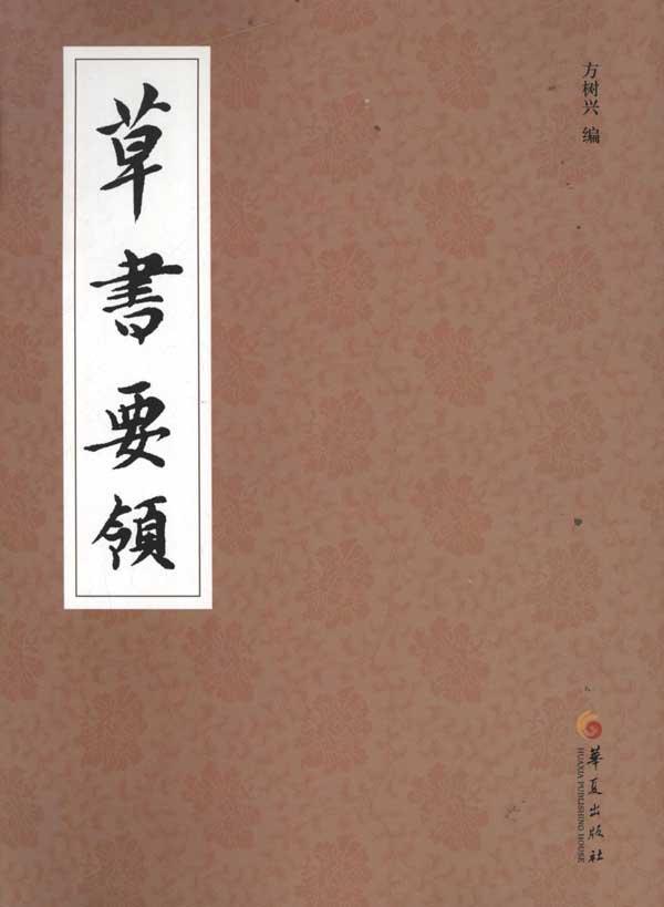 kaiyun开云网页版