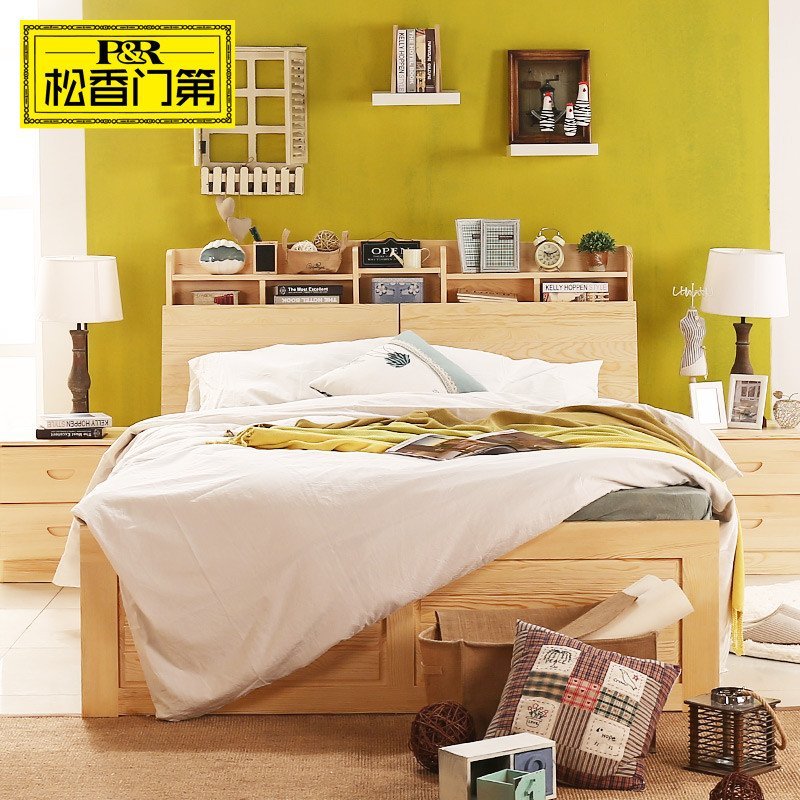 kaiyun开云网页版