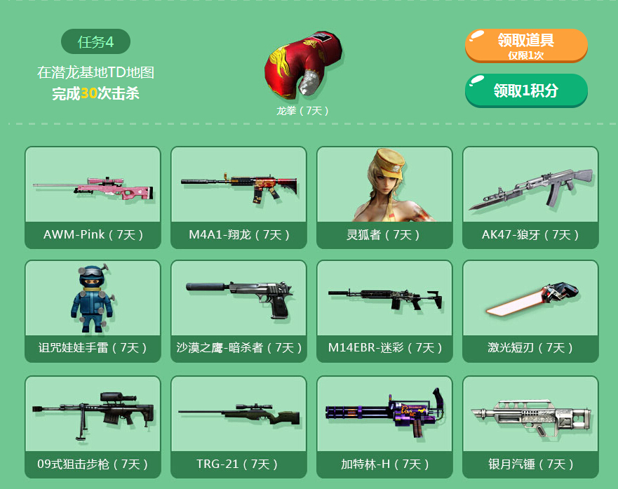 kaiyun开云网页版