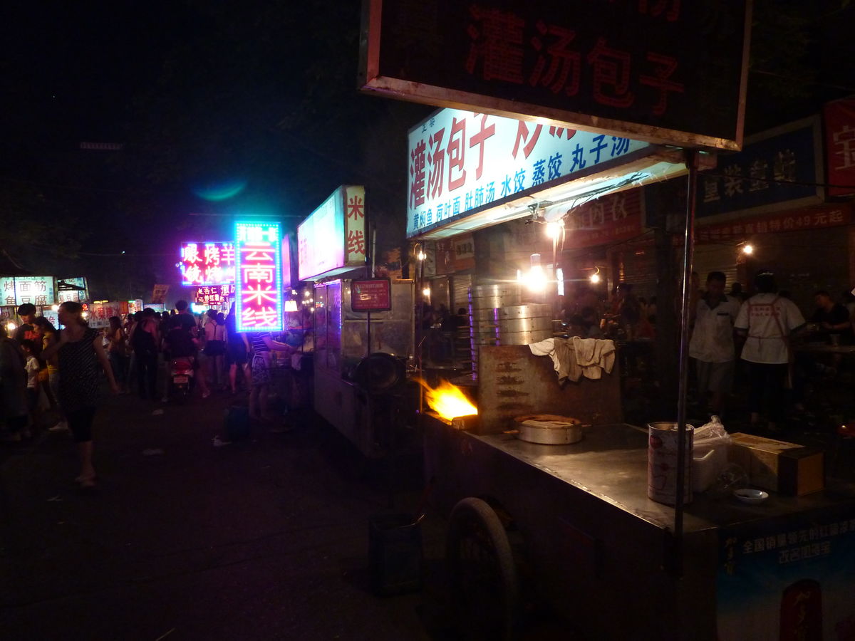 kaiyun开云网页版