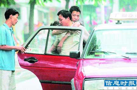 kaiyun开云网页版