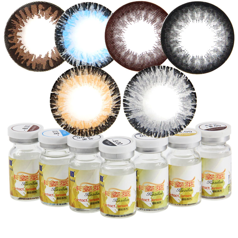 kaiyun开云官方在线登录