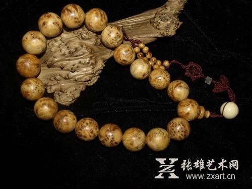 kaiyun网页登录入口