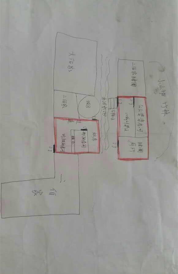 kaiyun开云官方在线登录