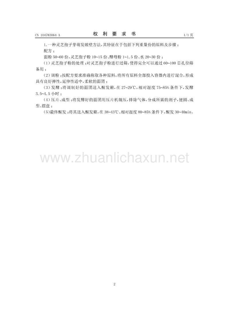 kaiyun开云网页版