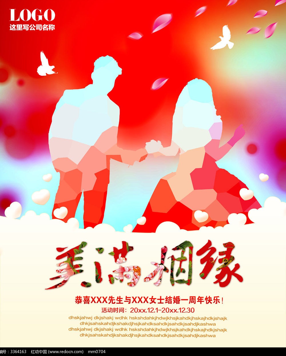 kaiyun开云网页版