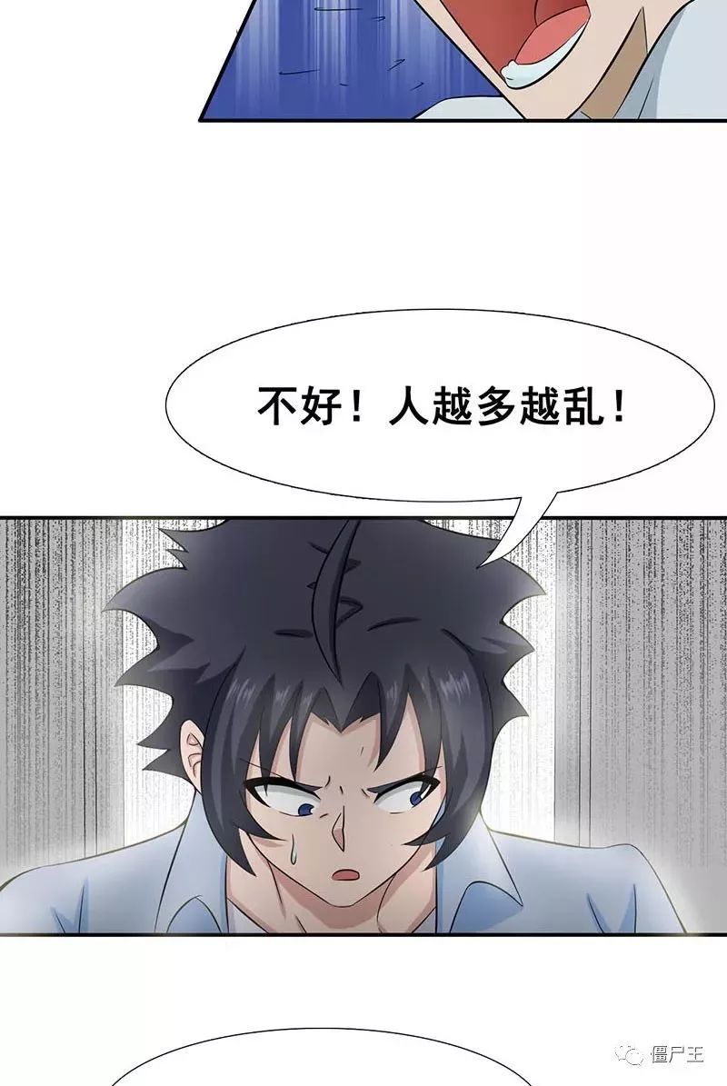 kaiyun开云网页版