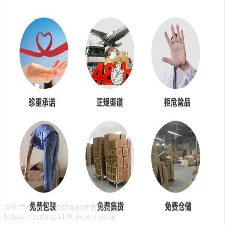 kaiyun开云官方在线登录