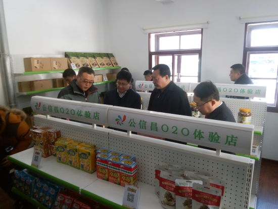 kaiyun开云官方在线登录