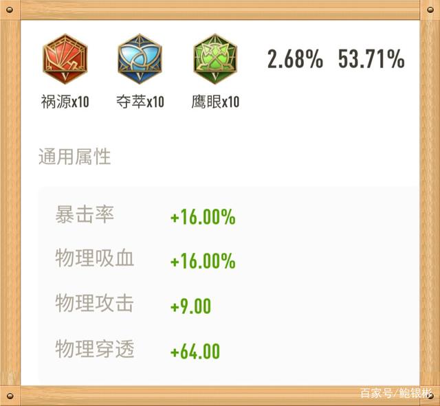 kaiyun开云官方在线登录