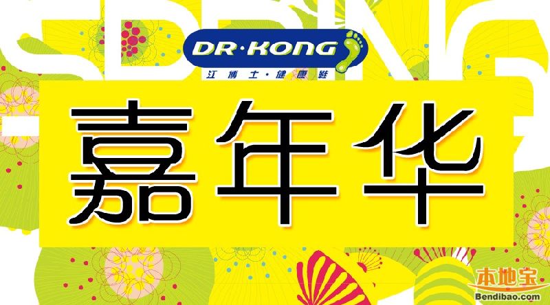 kaiyun网页登录入口