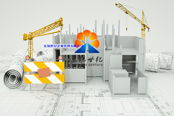 kaiyun开云网页版