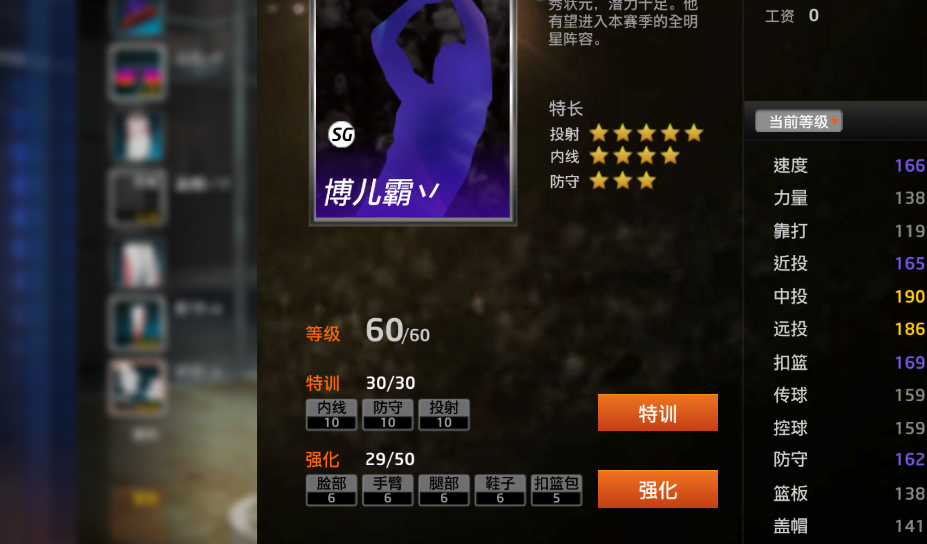 kaiyun网页登录入口