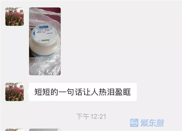 kaiyun开云网页版