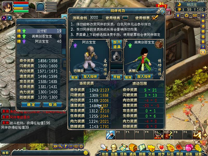 kaiyun网页登录入口