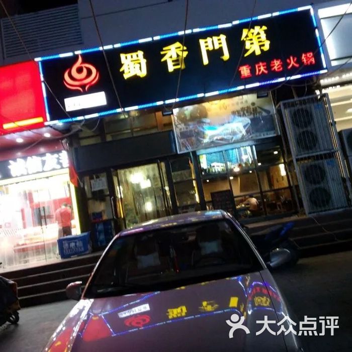 kaiyun开云官方在线登录