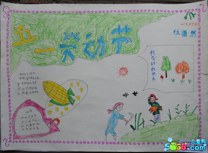 kaiyun开云官方在线登录