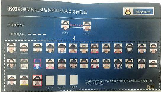 kaiyun网页登录入口