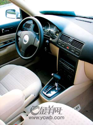 kaiyun开云网页版