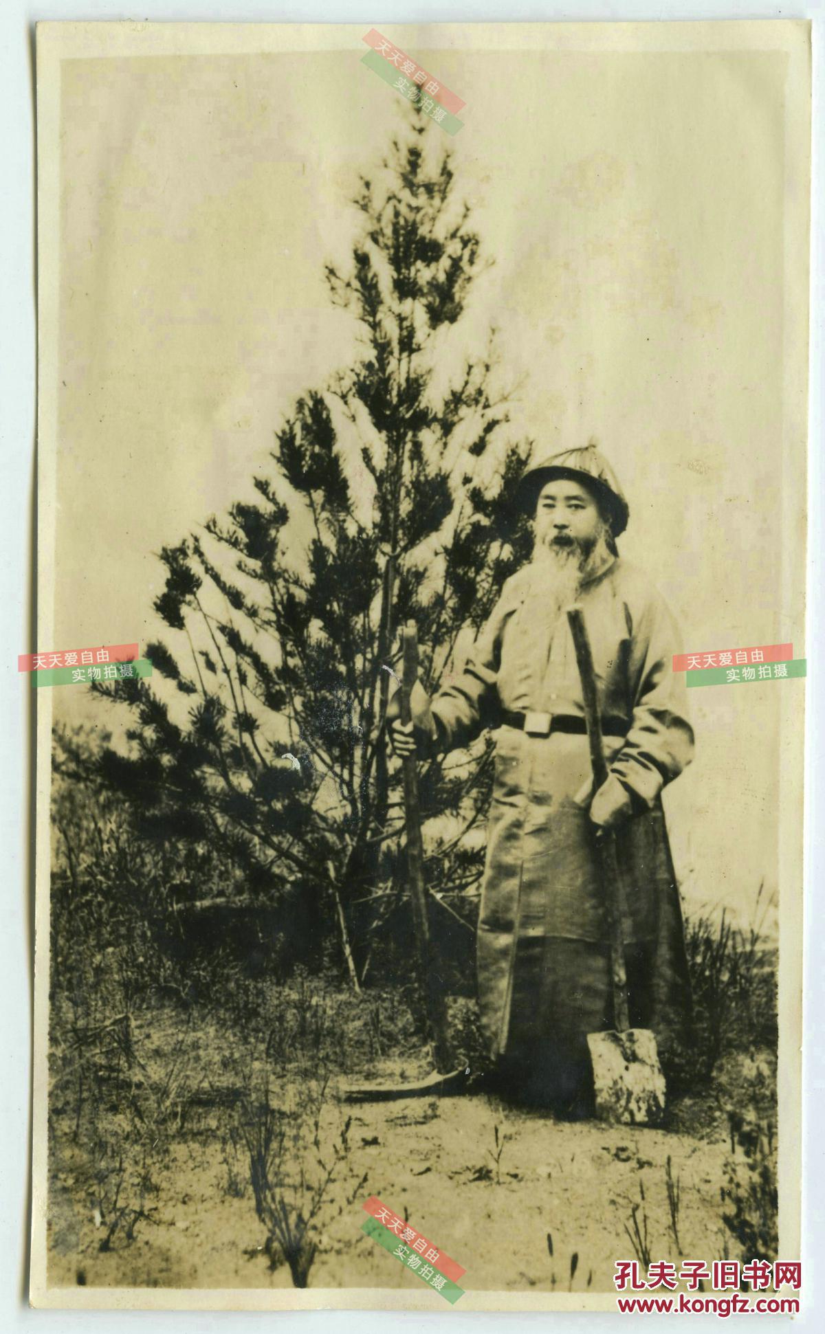 kaiyun网页登录入口