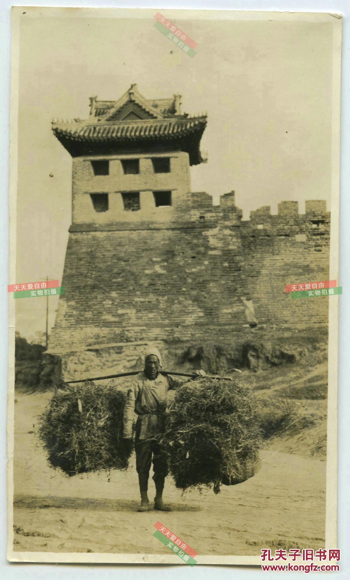 ‘kaiyun开云官方在线登录’航油价格跳水 5月国内燃油附加费下调