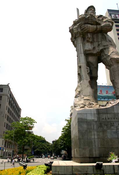 kaiyun开云官方在线登录