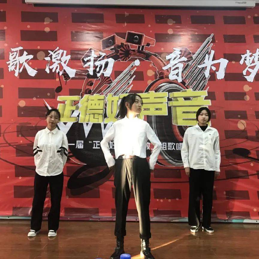 “kaiyun网页登录入口”
缔造魅力人生 挥洒火热青春丨教育系校园文化艺术节圆满乐成(图1)