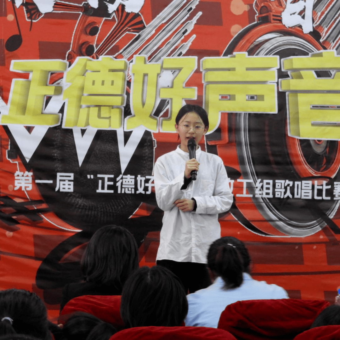 “kaiyun网页登录入口”
缔造魅力人生 挥洒火热青春丨教育系校园文化艺术节圆满乐成(图2)