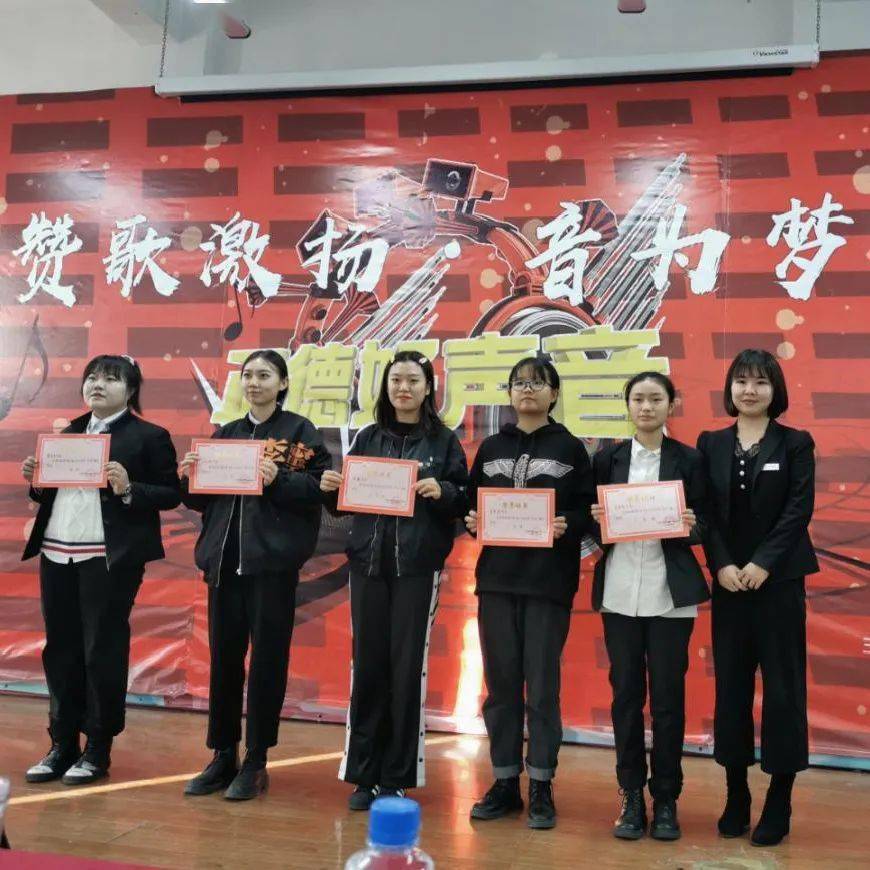 “kaiyun网页登录入口”
缔造魅力人生 挥洒火热青春丨教育系校园文化艺术节圆满乐成(图13)