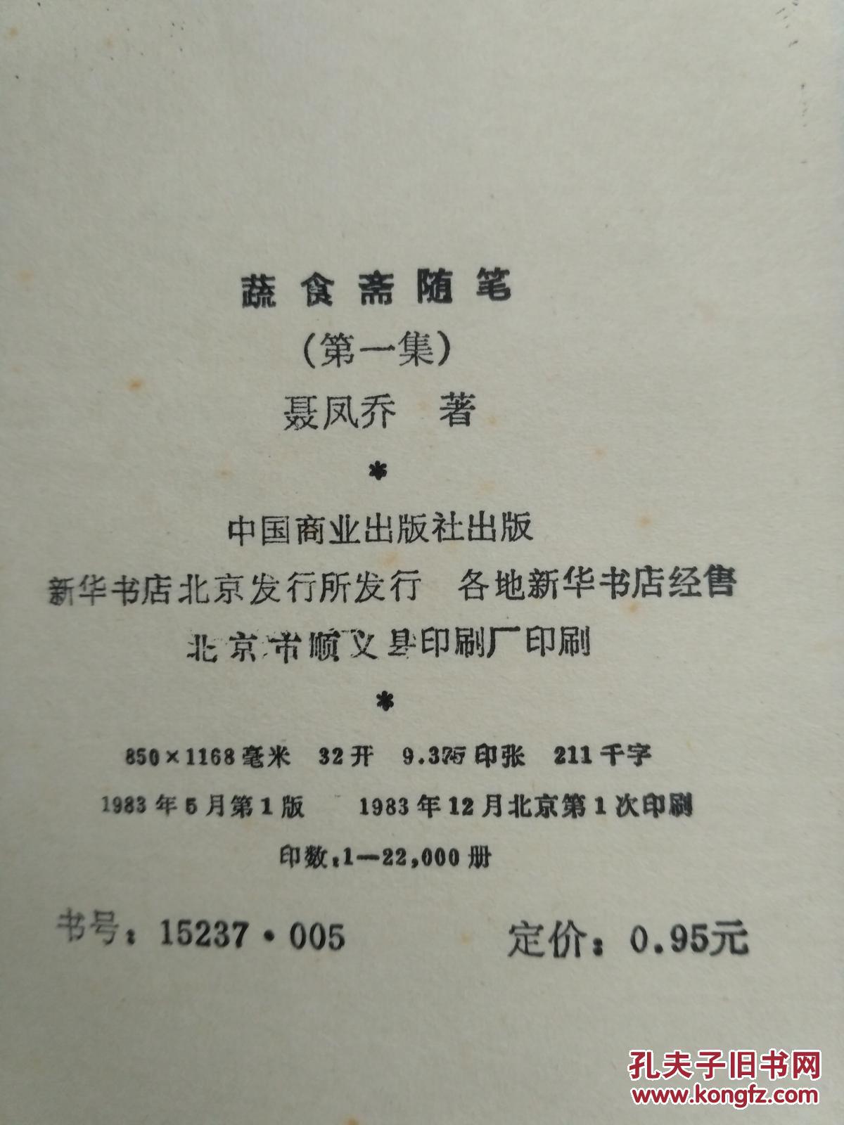 kaiyun网页登录入口