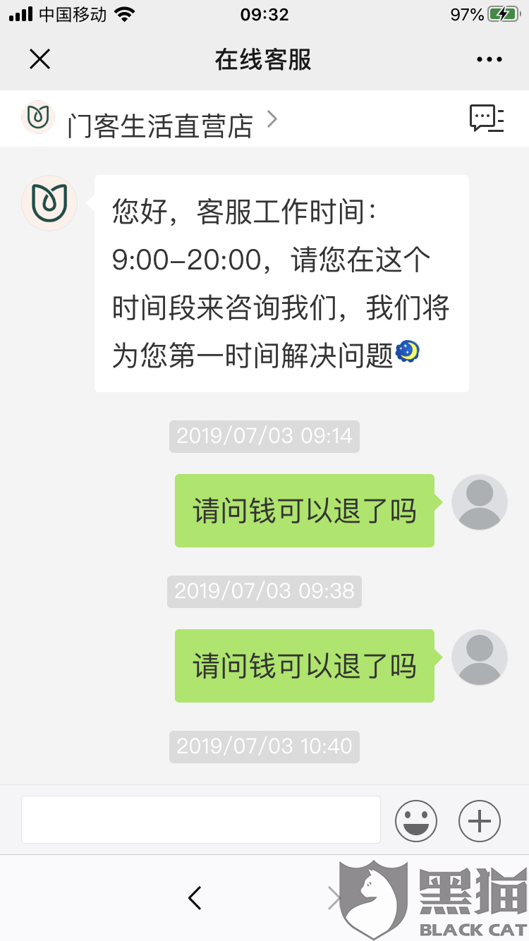 kaiyun网页登录入口