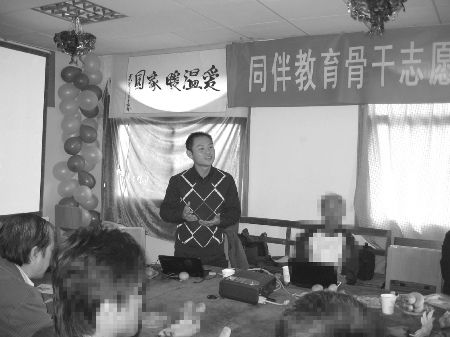 kaiyun开云网页版