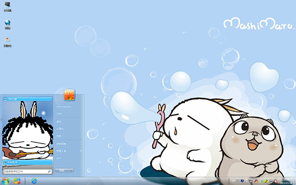 kaiyun开云网页版