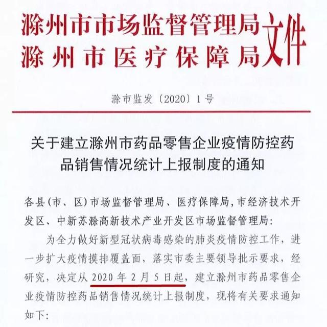 kaiyun开云官方在线登录