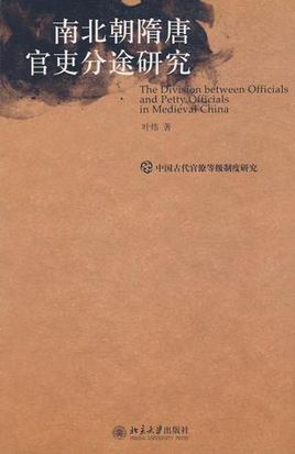 kaiyun开云网页版