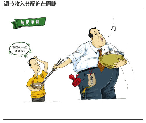 kaiyun开云官方在线登录